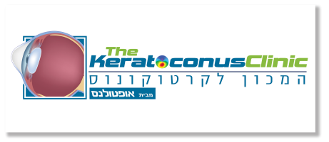 KERATOCONUS CLINIC 2